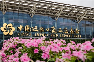 Bertemu di Canton Fair ke-134